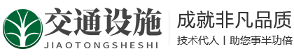 内蒙古自治区赤峰市松山区飞键试验机有限责任公司,朔州内蒙古自治区赤峰市松山区飞键试验机有限责任公司